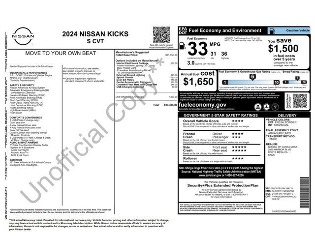 2024 Nissan Kicks S