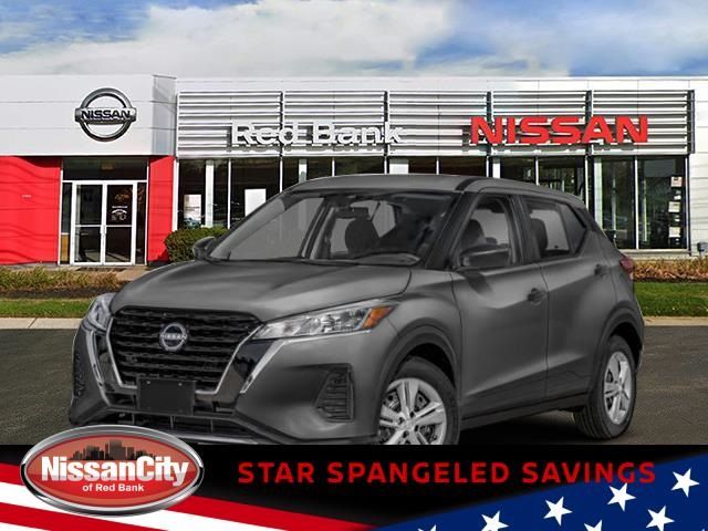 2024 Nissan Kicks S