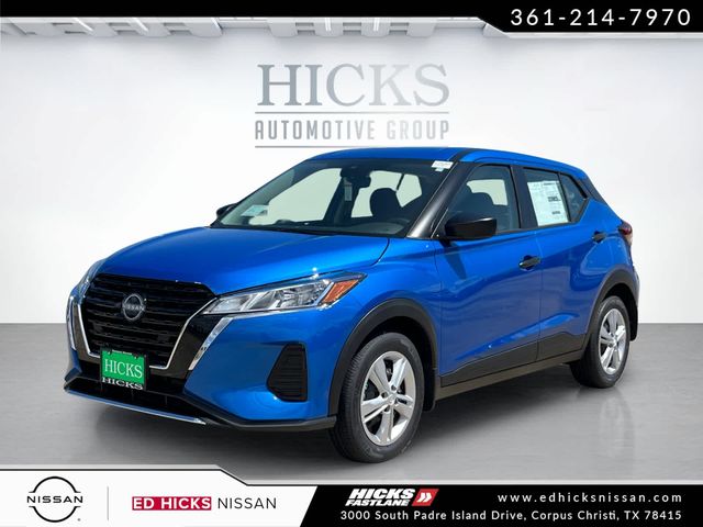 2024 Nissan Kicks S