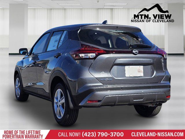 2024 Nissan Kicks S