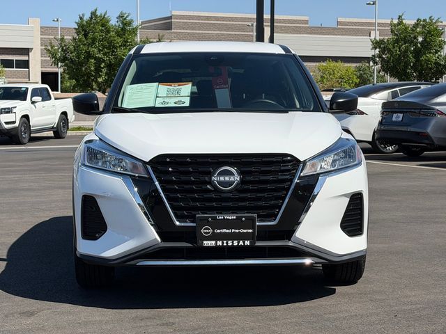 2024 Nissan Kicks S