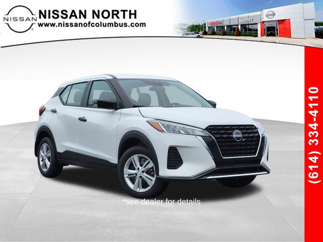 2024 Nissan Kicks S