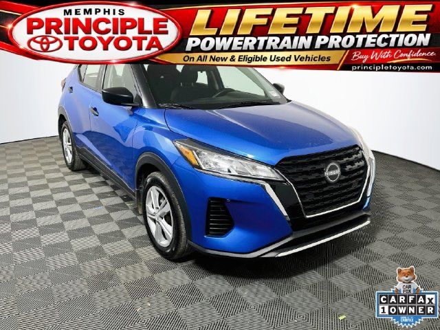 2024 Nissan Kicks S