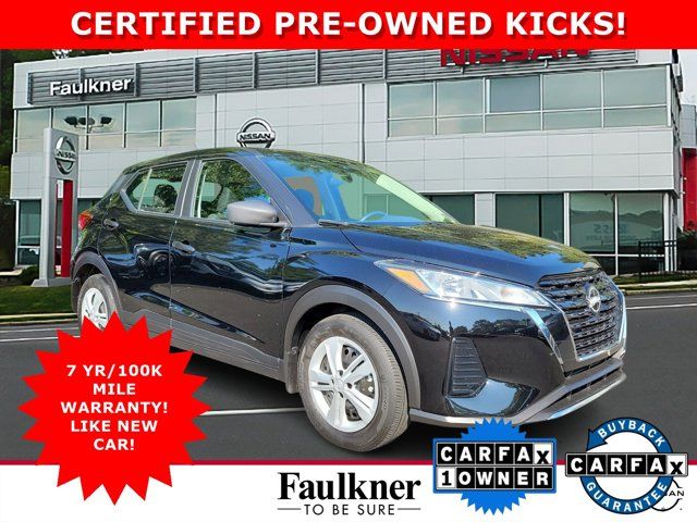 2024 Nissan Kicks S