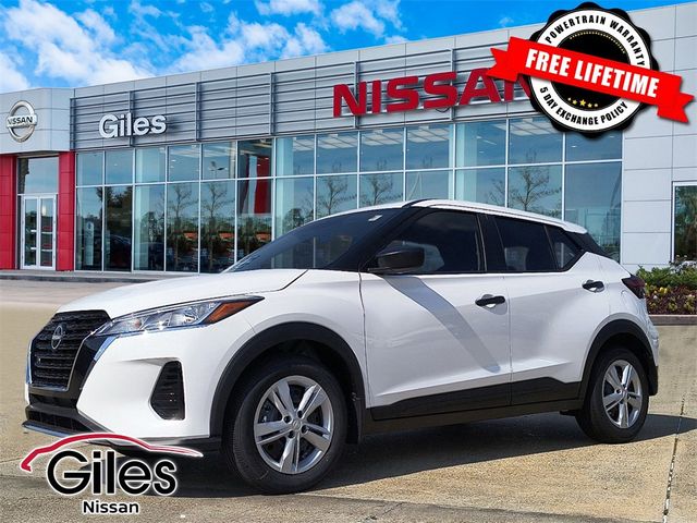 2024 Nissan Kicks S