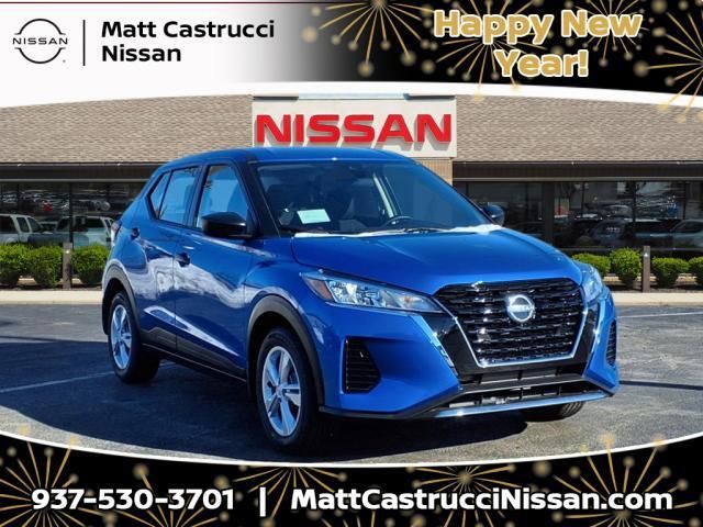 2024 Nissan Kicks S