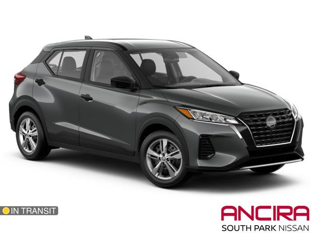 2024 Nissan Kicks S