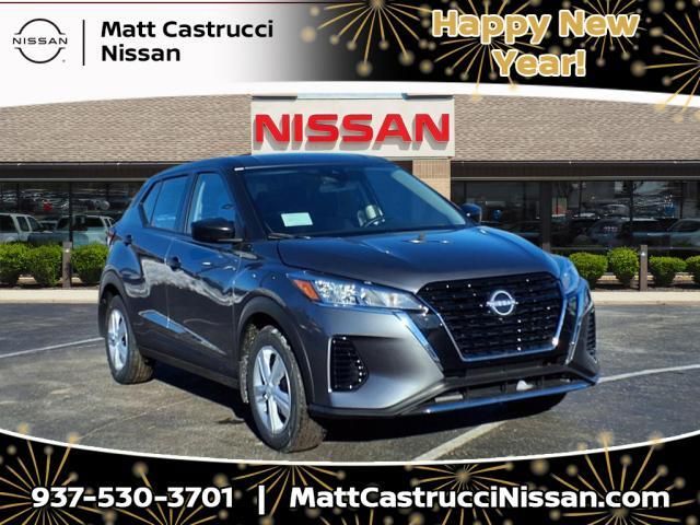 2024 Nissan Kicks S