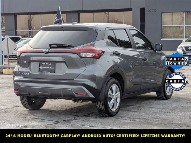 2024 Nissan Kicks S