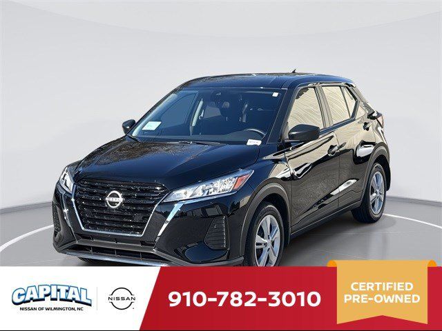 2024 Nissan Kicks S