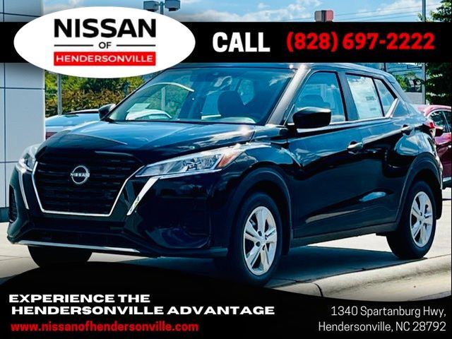 2024 Nissan Kicks S