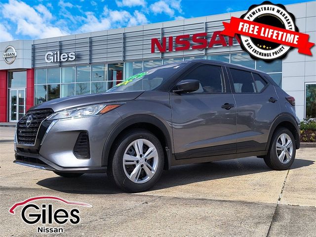 2024 Nissan Kicks S