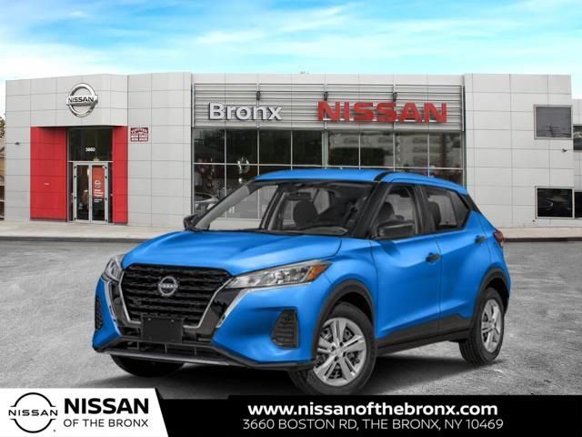 2024 Nissan Kicks S