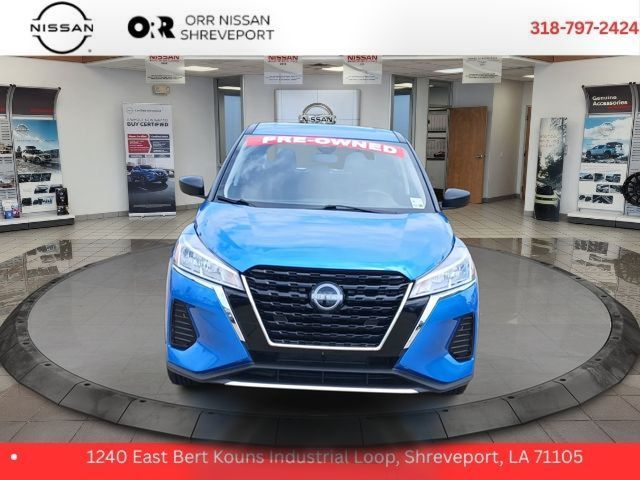 2024 Nissan Kicks S