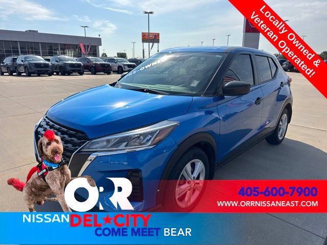 2024 Nissan Kicks S
