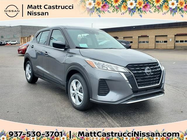 2024 Nissan Kicks S