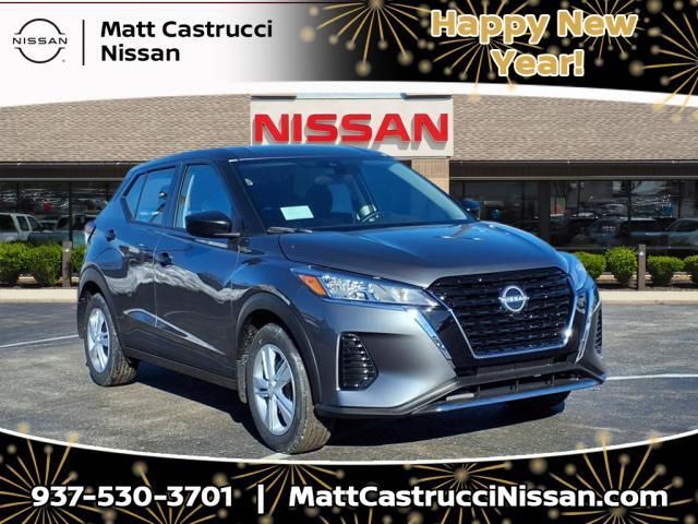 2024 Nissan Kicks S