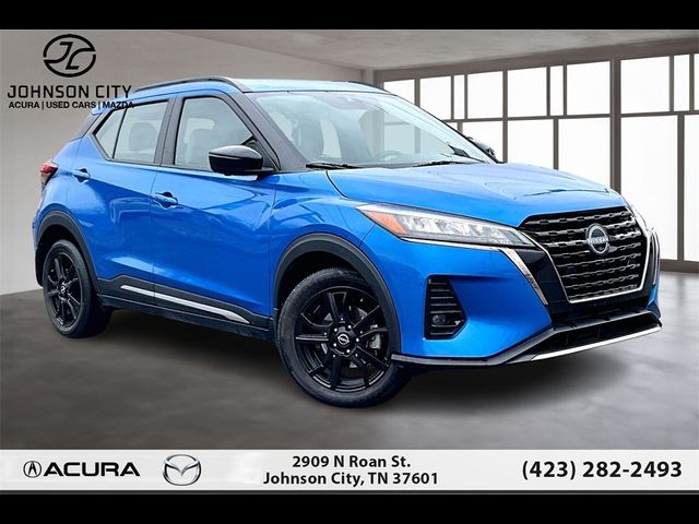 2024 Nissan Kicks SR