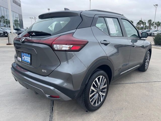 2024 Nissan Kicks SR