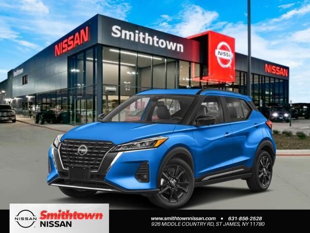 2024 Nissan Kicks SR