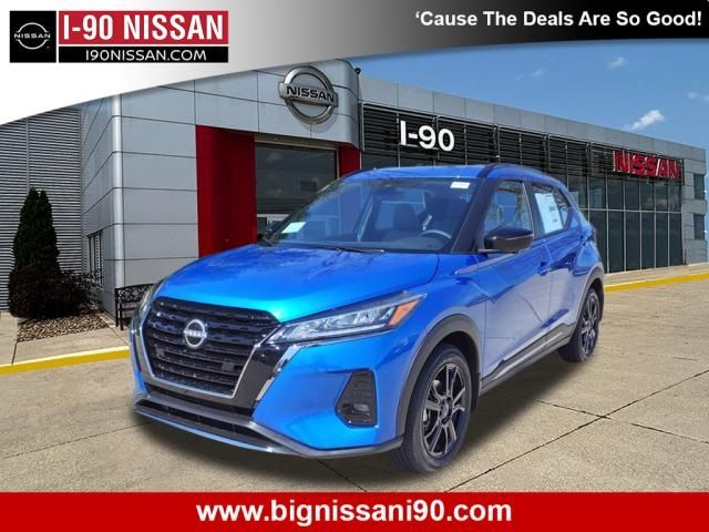 2024 Nissan Kicks SR