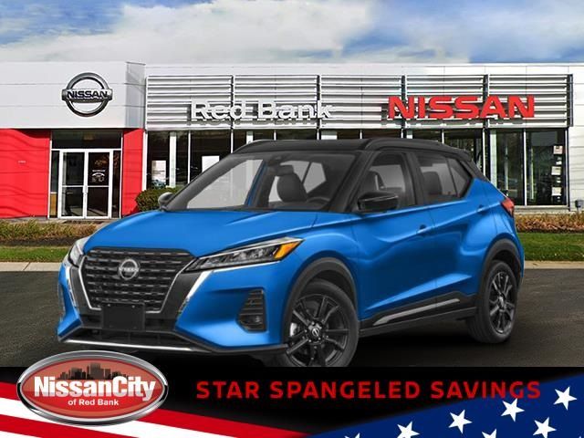 2024 Nissan Kicks SR