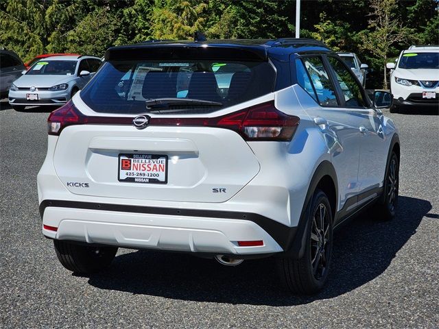 2024 Nissan Kicks SR