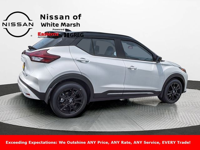 2024 Nissan Kicks SR