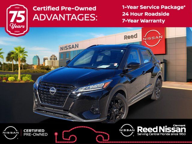 2024 Nissan Kicks SR