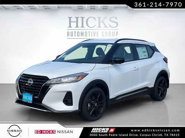 2024 Nissan Kicks SR