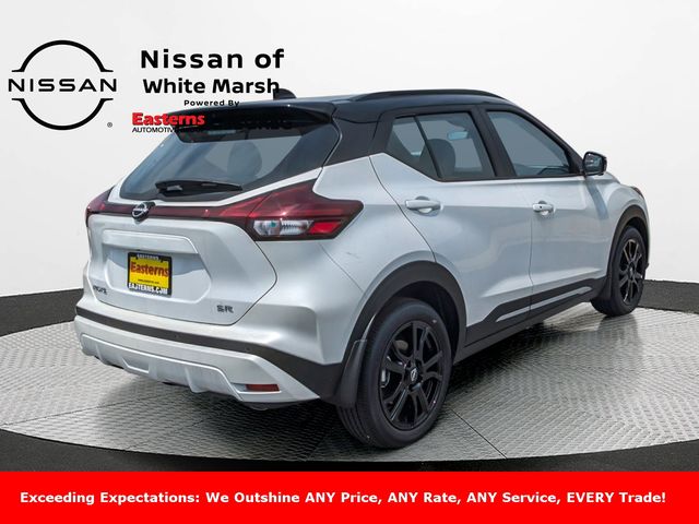 2024 Nissan Kicks SR