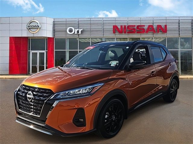 2024 Nissan Kicks SR