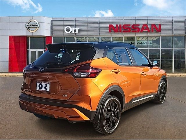 2024 Nissan Kicks SR