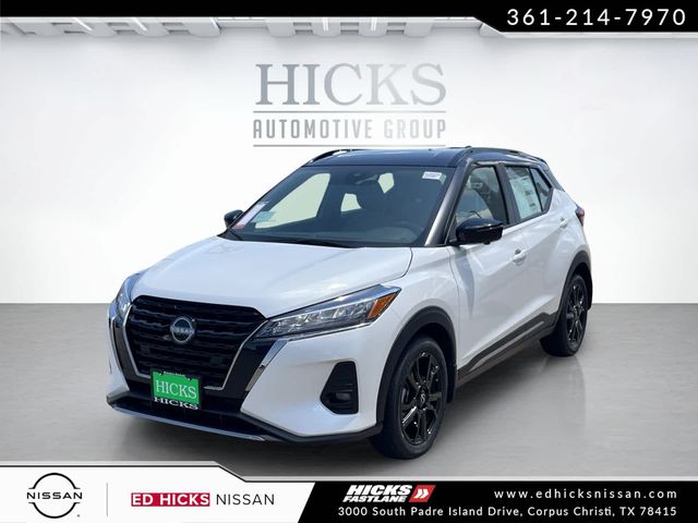 2024 Nissan Kicks SR