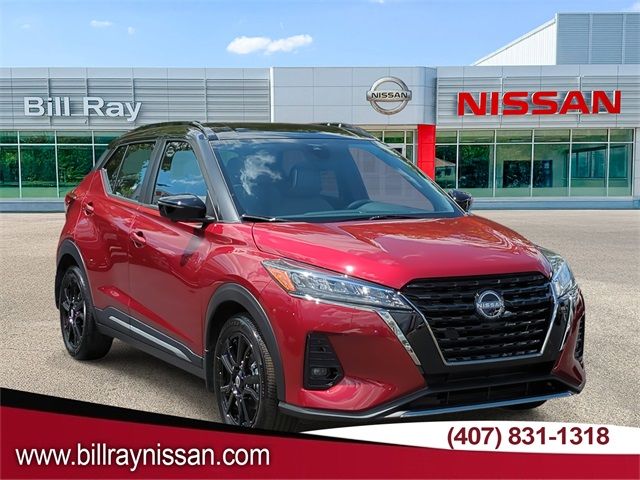 2024 Nissan Kicks SR