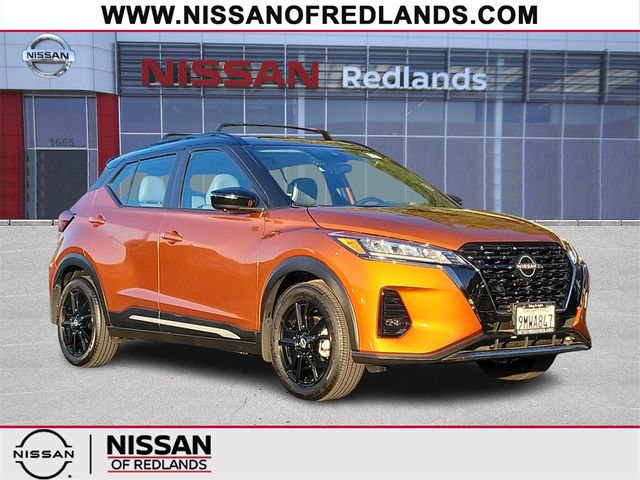 2024 Nissan Kicks SR