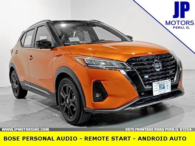 2024 Nissan Kicks SR