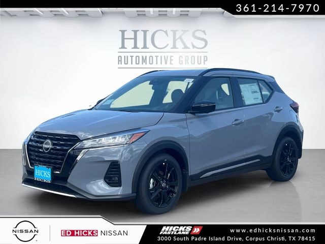 2024 Nissan Kicks SR