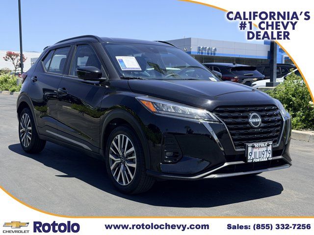 2024 Nissan Kicks SR