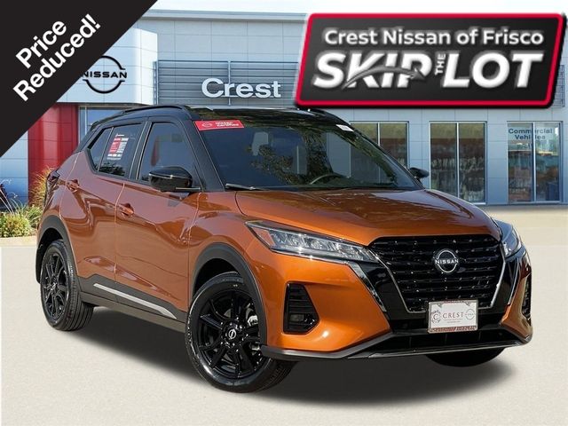 2024 Nissan Kicks SR