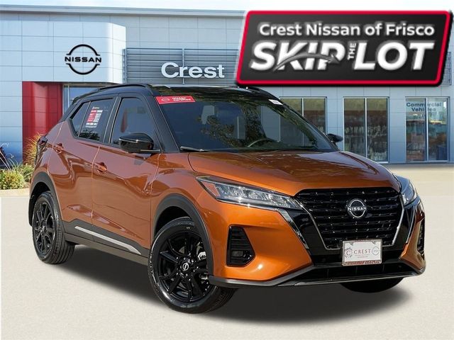 2024 Nissan Kicks SR