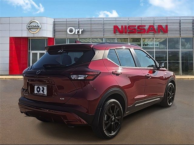 2024 Nissan Kicks SR