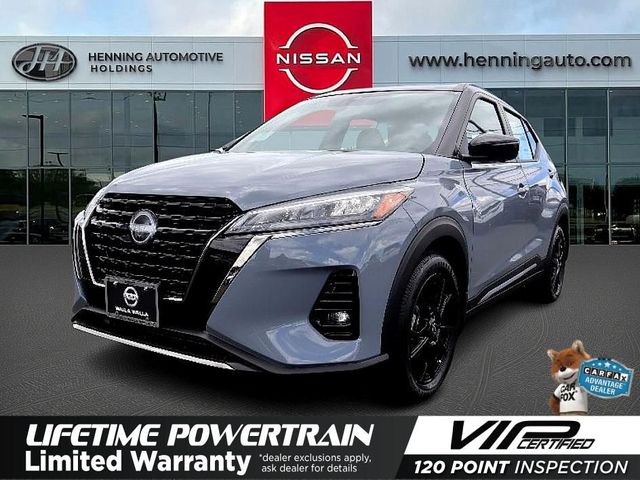 2024 Nissan Kicks SR