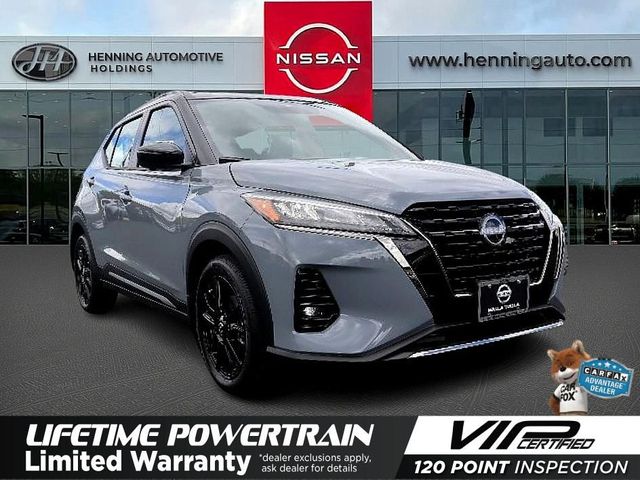 2024 Nissan Kicks SR