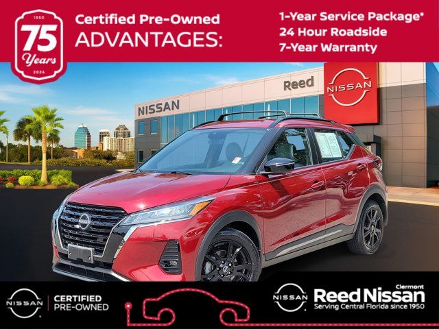 2024 Nissan Kicks SR