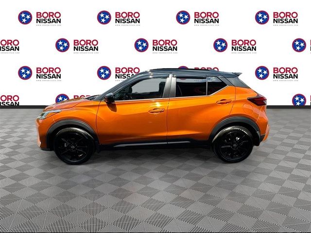 2024 Nissan Kicks SR