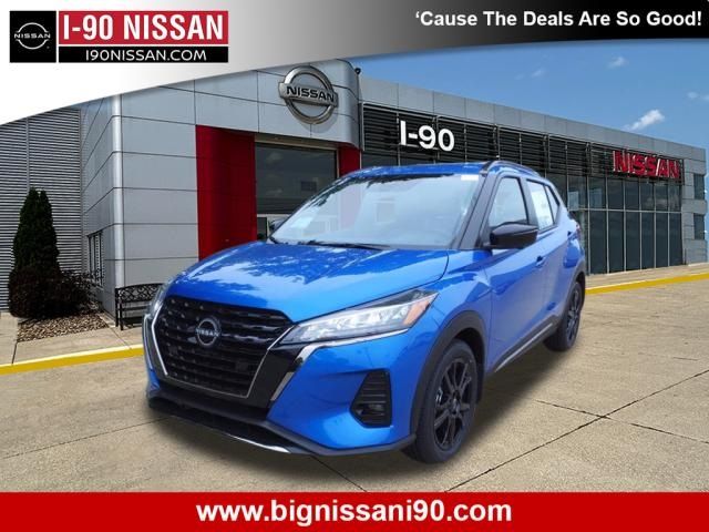 2024 Nissan Kicks SR