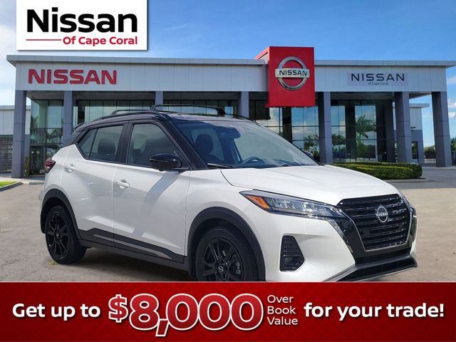 2024 Nissan Kicks SR