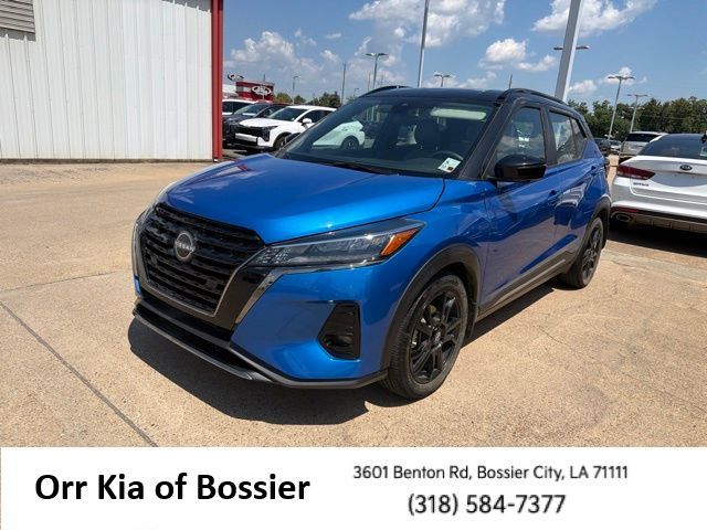 2024 Nissan Kicks SR