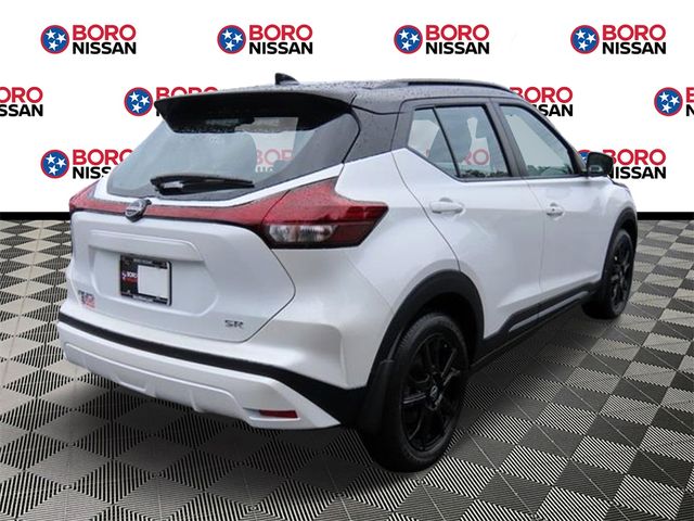 2024 Nissan Kicks SR